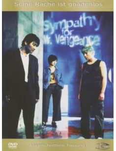 Sympathy for Mr. Vengeance...