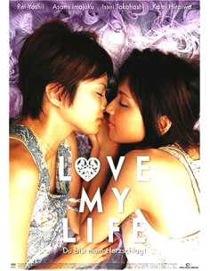 Love my Life - Du bist mein...