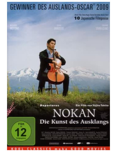 Nokan - Die Kunst des Ausklangs (DVD)