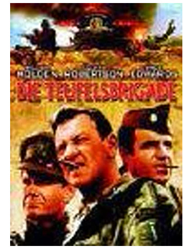 Die Teufelsbrigade (DVD)