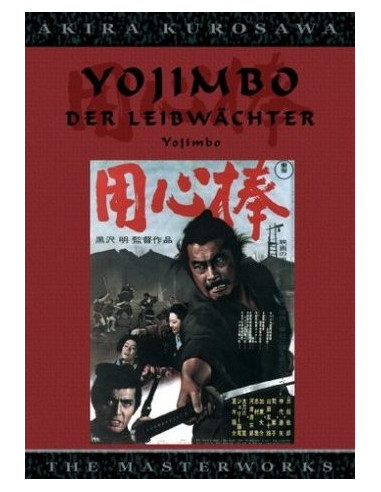 Yojimbo - Der Leibwächter (DVD)