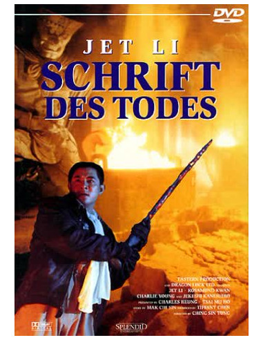 Jet Li - Schrift des Todes (DVD)