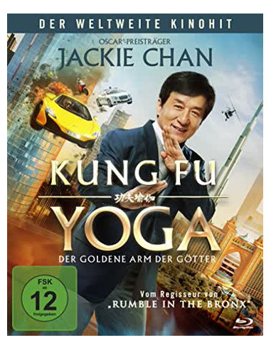 Kung Fu Yoga (BLU-RAY)