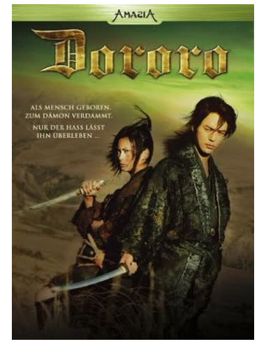 Dororo (DVD)