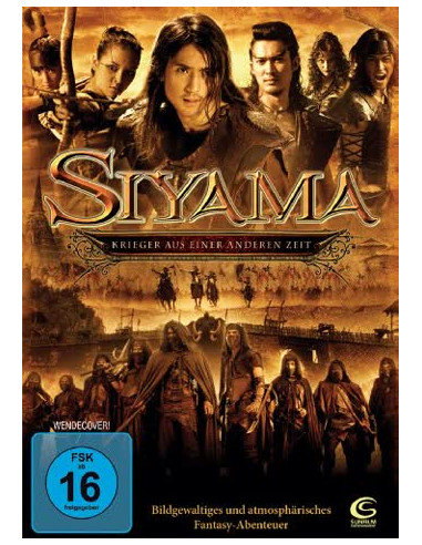 SIYAMA - Krieger aus eineranderen...