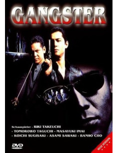 Gangster (DVD)