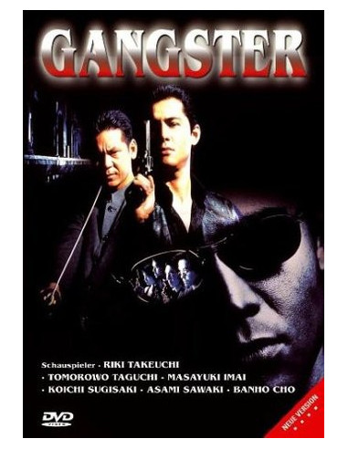 Gangster (DVD)