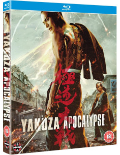Yakuza Apocalypse (UK)...