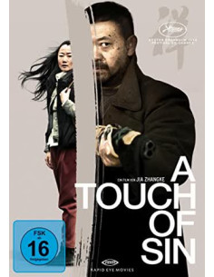 A Touch of Sin (DVD)