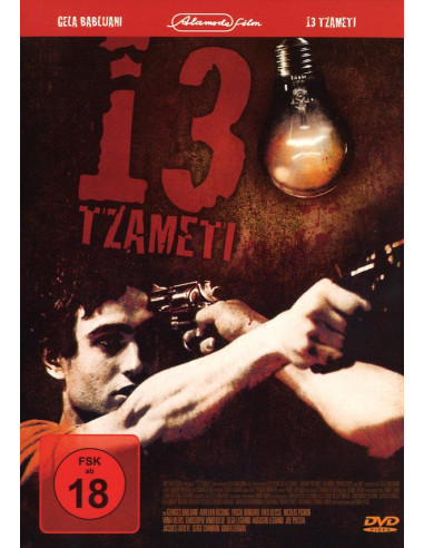 13 Tzameti (DVD)