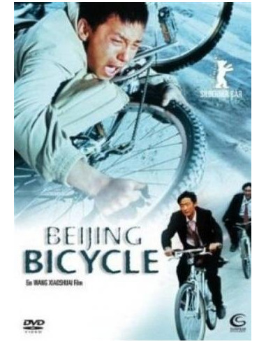 Beijing Bicycle (DVD)