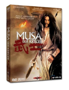 Musa - Der Krieger - 2-DVD...