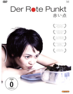 Der Rote Punkt (DVD)