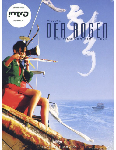 Hwal - Der Bogen (DVD)