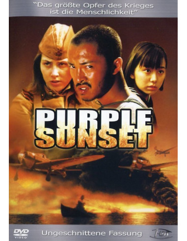 Purple Sunset (DVD)