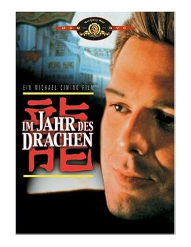 Im Jahr des Drachen (DVD)