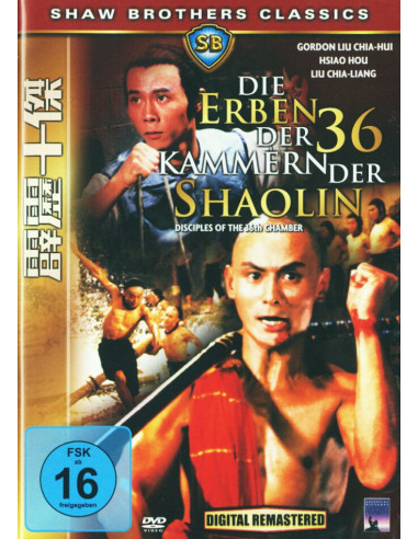 Die Erben der 36 Kammern der Shaolin...