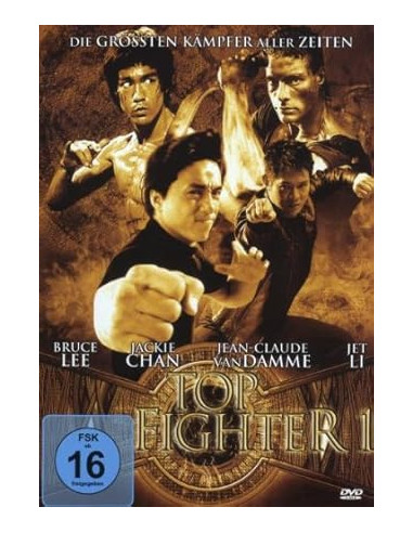 Top Fighter 1 (DVD)