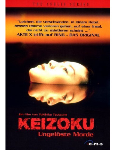 Keizoko - Ungelöste Morde (DVD)