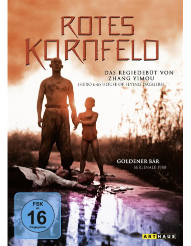 Rotes Kornfeld (DVD)