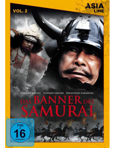 Das Banner des Samurai Vol.2 (DVD)