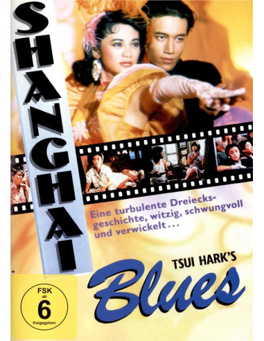 Shanghai Blues (DVD)