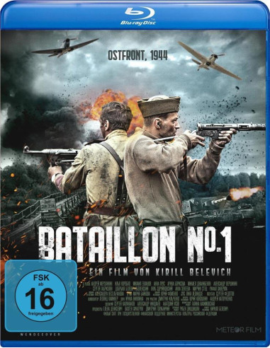 Bataillon No. 1 (BLU-RAY)