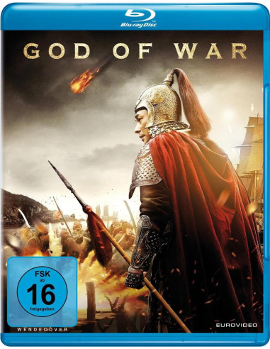 God of War (BLU-RAY)